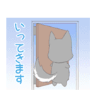 飛び出す！ちびハスキー15【敬語】（個別スタンプ：22）