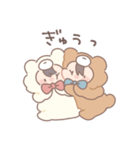 だいすきな人へ届けるスタンプ【くまさん】（個別スタンプ：1）