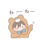 だいすきな人へ届けるスタンプ【くまさん】（個別スタンプ：3）