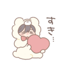 だいすきな人へ届けるスタンプ【くまさん】（個別スタンプ：8）