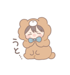 だいすきな人へ届けるスタンプ【くまさん】（個別スタンプ：13）