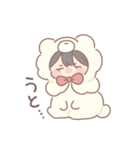 だいすきな人へ届けるスタンプ【くまさん】（個別スタンプ：15）