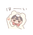 だいすきな人へ届けるスタンプ【くまさん】（個別スタンプ：18）