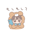 だいすきな人へ届けるスタンプ【くまさん】（個別スタンプ：19）