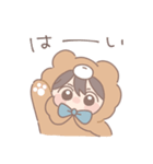 だいすきな人へ届けるスタンプ【くまさん】（個別スタンプ：20）