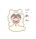 だいすきな人へ届けるスタンプ【くまさん】（個別スタンプ：23）