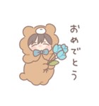 だいすきな人へ届けるスタンプ【くまさん】（個別スタンプ：28）