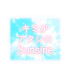 懐い♥エモい♥ポエム画風スタンプ（個別スタンプ：1）