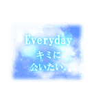 懐い♥エモい♥ポエム画風スタンプ（個別スタンプ：4）