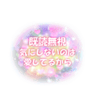 懐い♥エモい♥ポエム画風スタンプ（個別スタンプ：12）