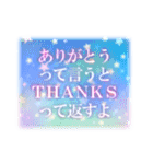 懐い♥エモい♥ポエム画風スタンプ（個別スタンプ：13）