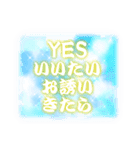 懐い♥エモい♥ポエム画風スタンプ（個別スタンプ：15）