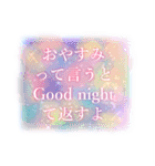 懐い♥エモい♥ポエム画風スタンプ（個別スタンプ：16）