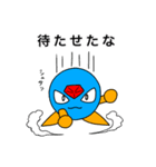 ダイアくんと仲間たち4（個別スタンプ：1）