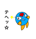 ダイアくんと仲間たち4（個別スタンプ：4）