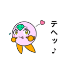 ダイアくんと仲間たち4（個別スタンプ：5）