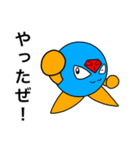 ダイアくんと仲間たち4（個別スタンプ：11）