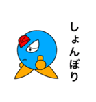 ダイアくんと仲間たち4（個別スタンプ：13）