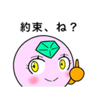 ダイアくんと仲間たち4（個別スタンプ：15）