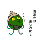ダイアくんと仲間たち4（個別スタンプ：18）