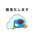 ダイアくんと仲間たち4（個別スタンプ：21）