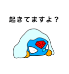 ダイアくんと仲間たち4（個別スタンプ：22）