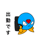 ダイアくんと仲間たち4（個別スタンプ：23）