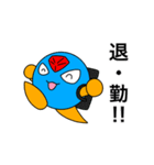 ダイアくんと仲間たち4（個別スタンプ：24）
