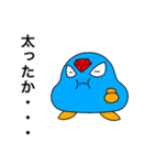 ダイアくんと仲間たち4（個別スタンプ：25）