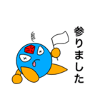 ダイアくんと仲間たち4（個別スタンプ：27）