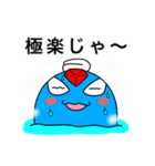 ダイアくんと仲間たち4（個別スタンプ：29）