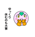 ダイアくんと仲間たち4（個別スタンプ：30）