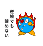 ダイアくんと仲間たち4（個別スタンプ：33）