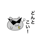 ダイアくんと仲間たち4（個別スタンプ：34）