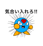 ダイアくんと仲間たち4（個別スタンプ：35）
