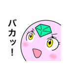 ダイアくんと仲間たち4（個別スタンプ：36）