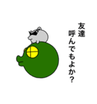 ダイアくんと仲間たち4（個別スタンプ：38）