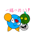 ダイアくんと仲間たち4（個別スタンプ：40）
