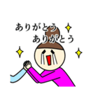 今日も感情の振り幅がひどいスタンプ（個別スタンプ：1）