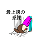 今日も感情の振り幅がひどいスタンプ（個別スタンプ：2）