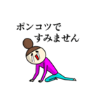 今日も感情の振り幅がひどいスタンプ（個別スタンプ：3）