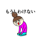 今日も感情の振り幅がひどいスタンプ（個別スタンプ：4）