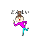 今日も感情の振り幅がひどいスタンプ（個別スタンプ：5）