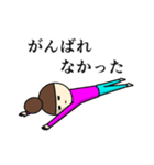 今日も感情の振り幅がひどいスタンプ（個別スタンプ：7）
