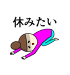 今日も感情の振り幅がひどいスタンプ（個別スタンプ：8）