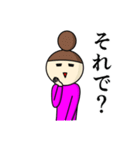 今日も感情の振り幅がひどいスタンプ（個別スタンプ：18）