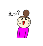 今日も感情の振り幅がひどいスタンプ（個別スタンプ：22）