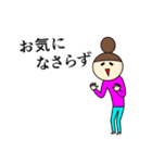 今日も感情の振り幅がひどいスタンプ（個別スタンプ：25）
