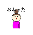 今日も感情の振り幅がひどいスタンプ（個別スタンプ：27）