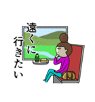 今日も感情の振り幅がひどいスタンプ（個別スタンプ：29）